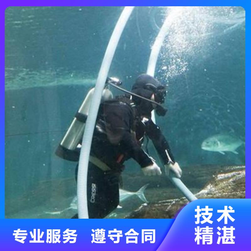 陽高縣水下打撈金戒指推薦貨源遵守合同