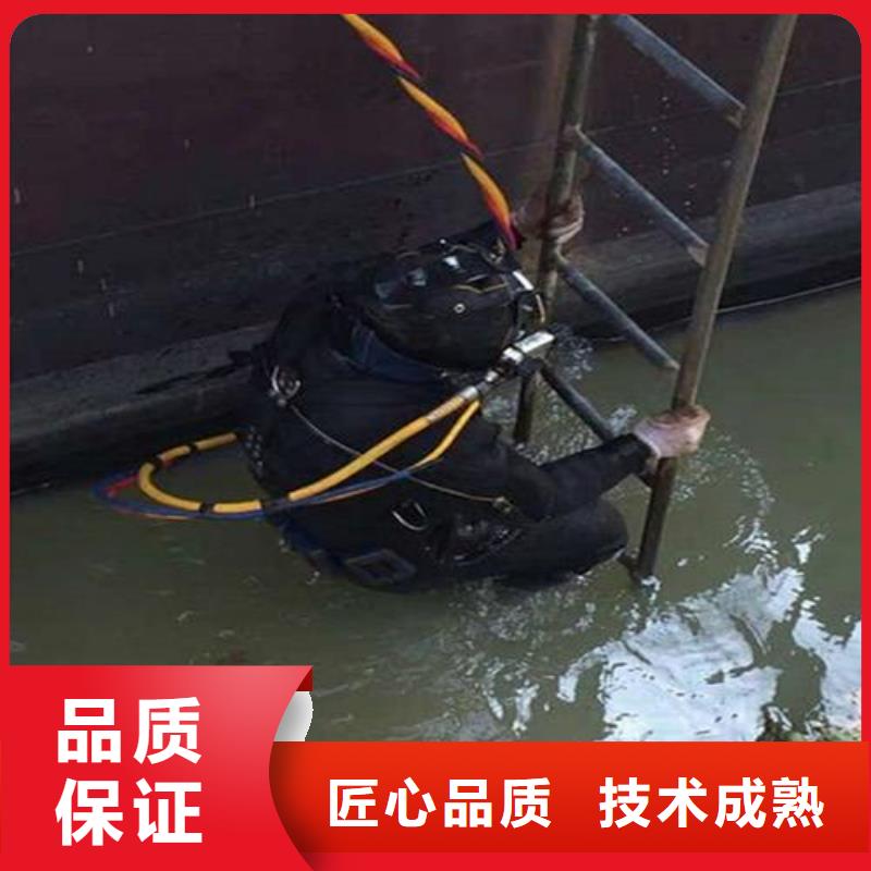 永清縣水下堵洞來電咨詢<當地>貨源