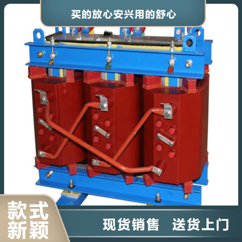 昌都250KVASCB10干式變壓器優質供應商