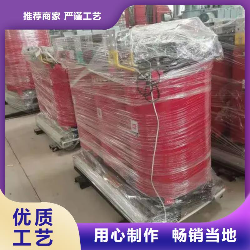 1250kva干式電力變壓器-超低價格【當地】貨源