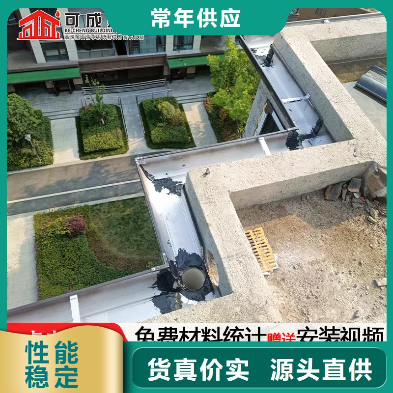 【雨水管】-【古建筑挑檐】批發供應工廠采購