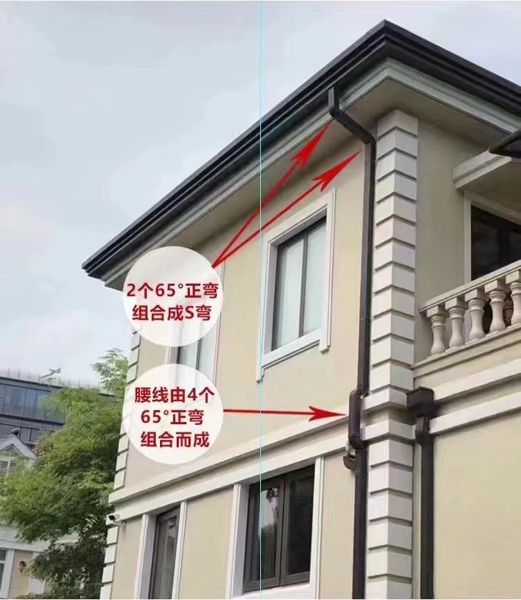 天沟【金属古建筑挑檐】可定制有保障