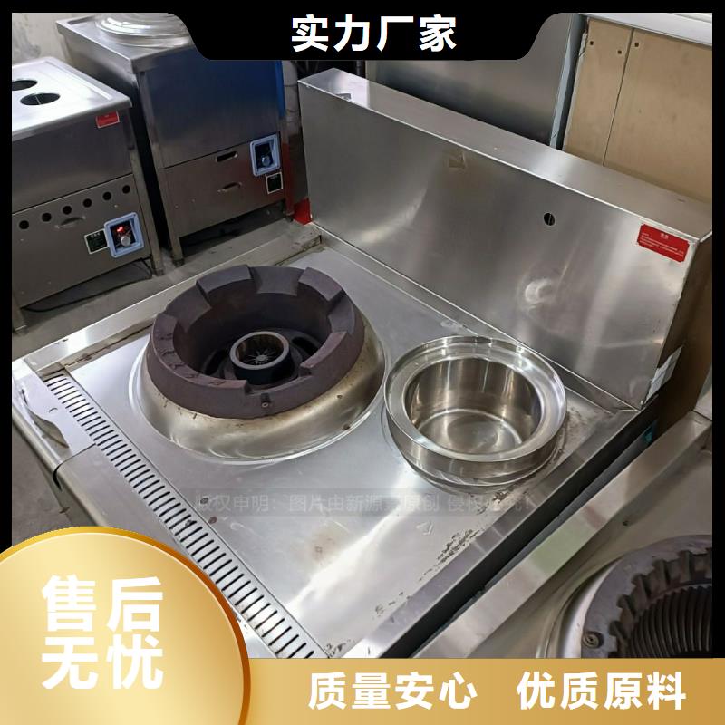 工業無醇燃料油出廠價同城制造商