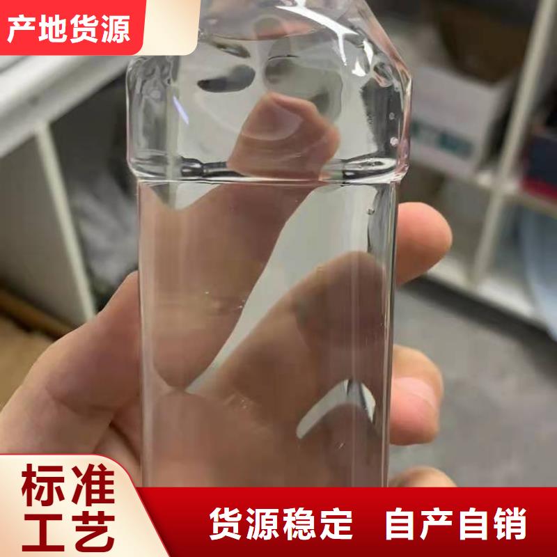 行情：遷安三水合乙酸鈉廠家大量現貨