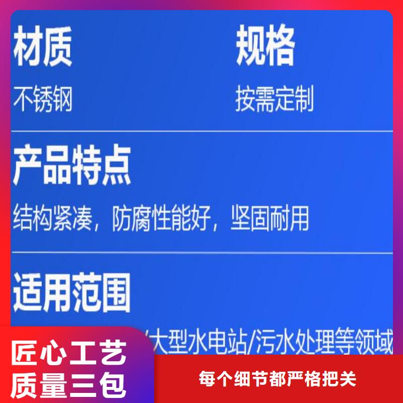 宁津县诚信经营质量保证