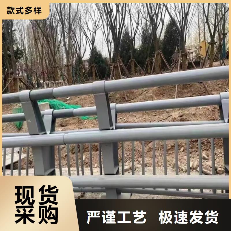 道路弧形復合管護欄廠家品牌廠家質優價廉