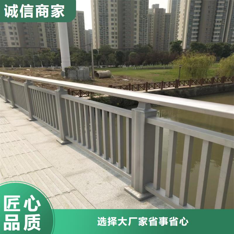 張家口市鑄鐵鑄鋼鑄鋁欄桿廠家 市政合作單位 售后有保障