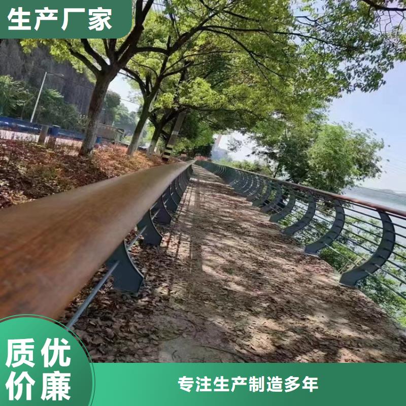 昌江縣河道景觀兩側燈光護欄廠源頭廠家供應