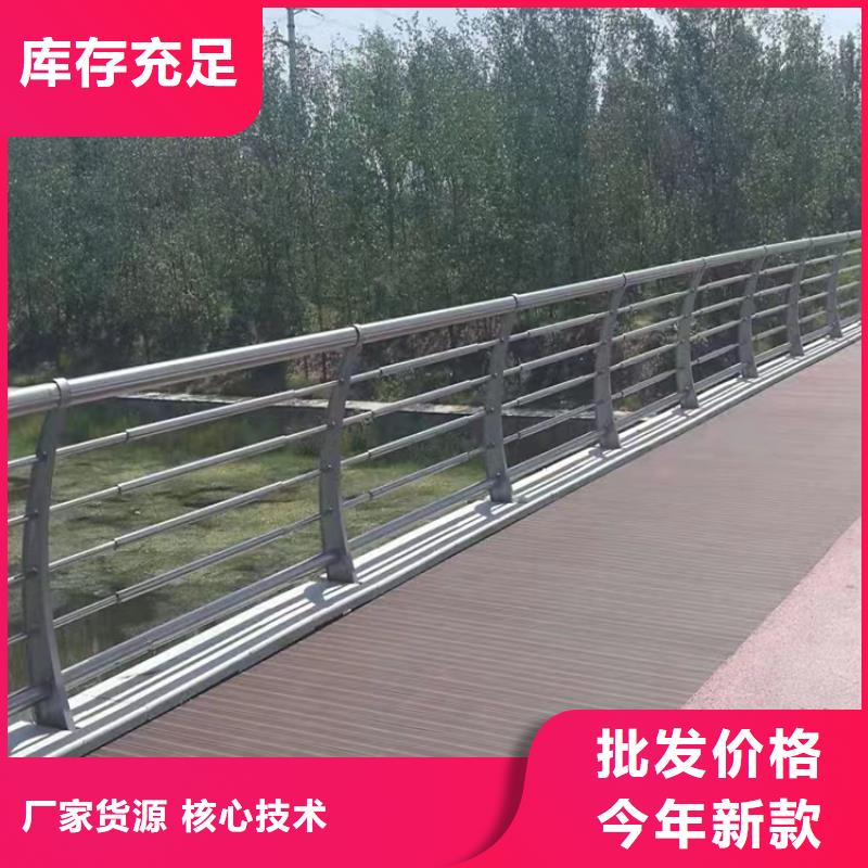 營口河道景觀園林護欄廠家按需定制