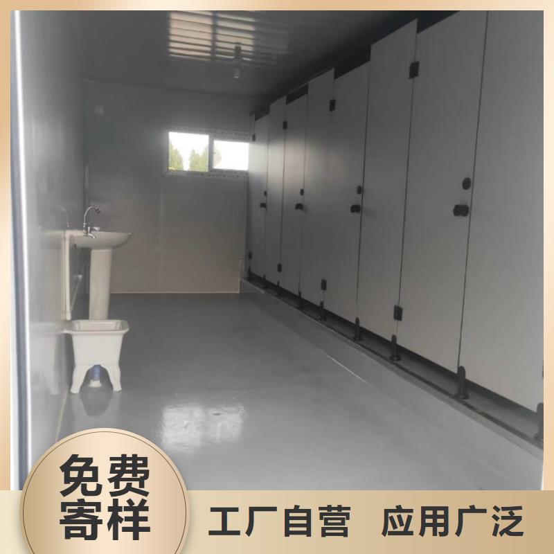 【集裝箱住人集裝箱專業完善售后】{本地}經銷商