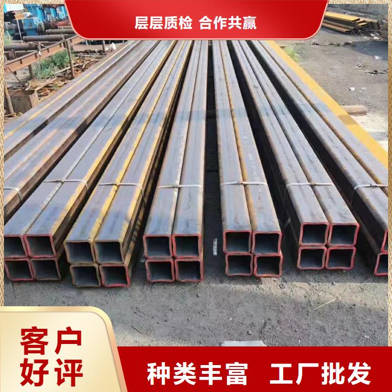 Q345E大口徑方管質(zhì)量檢測(cè)方法品質(zhì)信得過