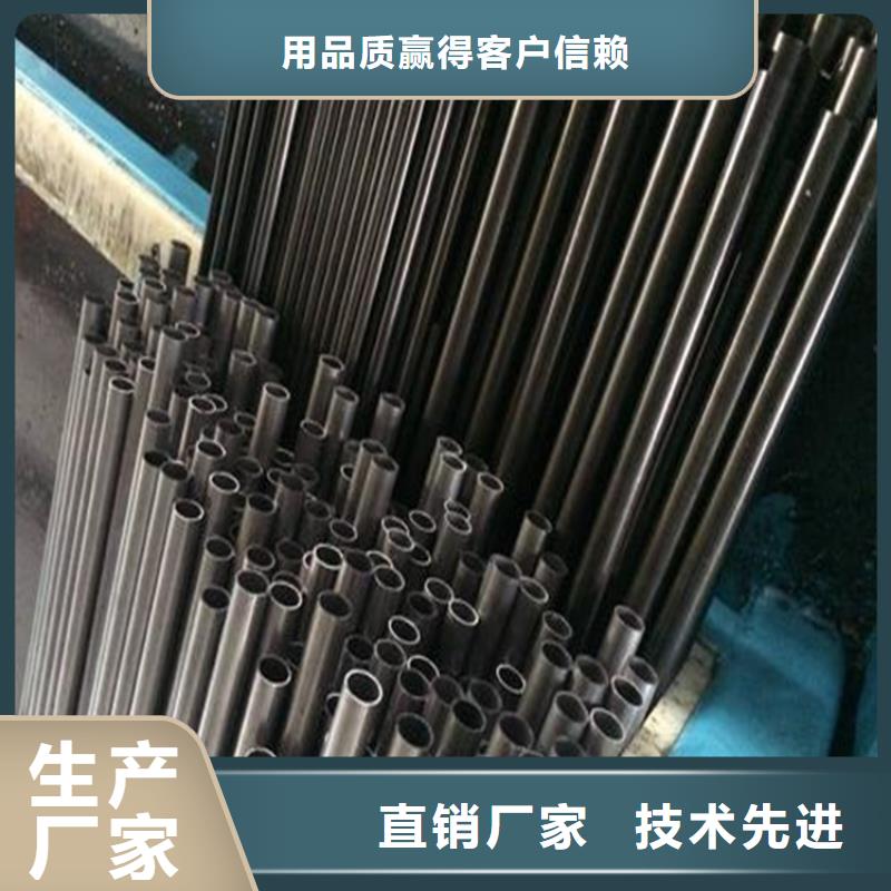 精密钢管【12cr1mov无缝管】定制定做价格公道合理
