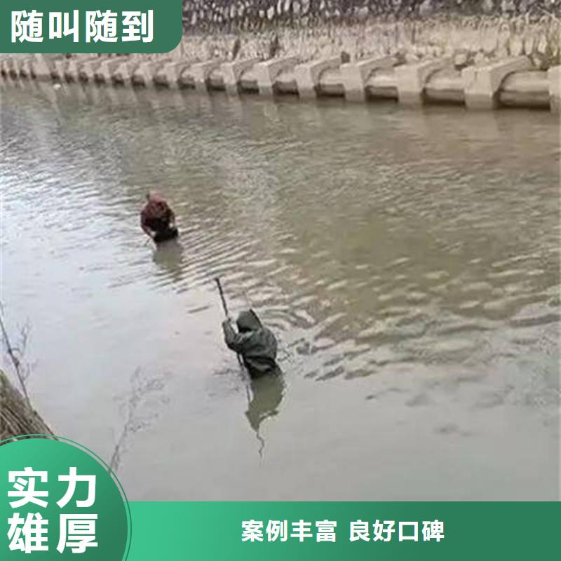 重慶市銅梁區魚塘打撈戒指歡迎來電服務熱情