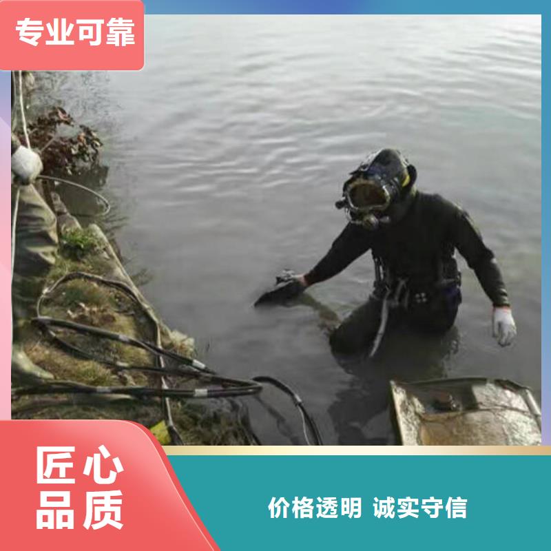 附近水下打撈手機，快速到達
榮耀手機{本地}生產商