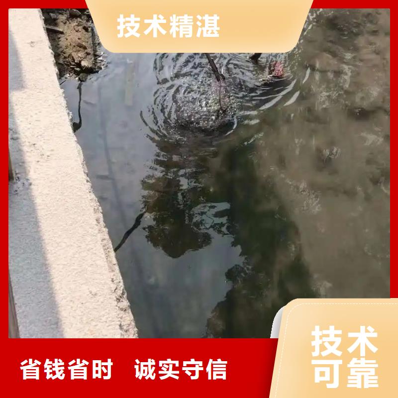 











水下打撈車鑰匙





隨叫隨到案例豐富