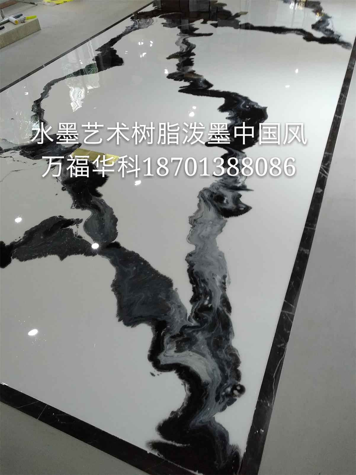 嘉陵道環(huán)氧地坪漆工廠批發(fā)