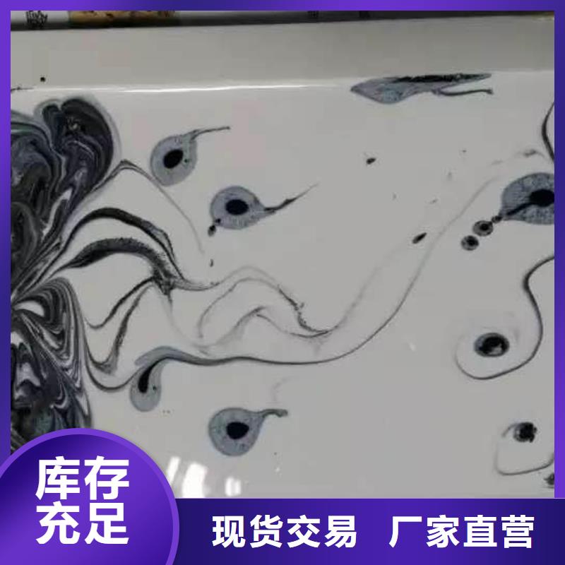 板橋做環氧樹脂地坪漆{當地}品牌