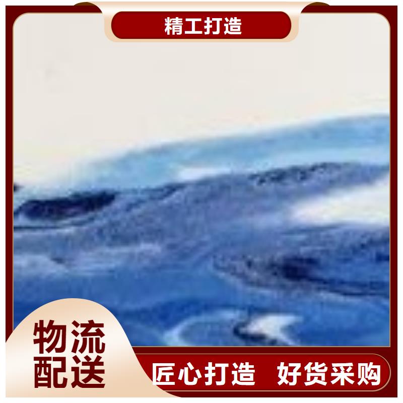 長陽車間環(huán)氧地平工期短發(fā)貨快