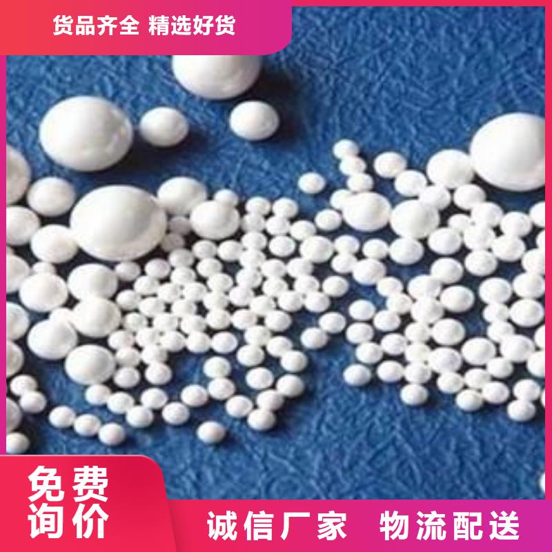 臺州黃巖氧化鋁球專業回收廠家報價2025已更新(今日/地址)我們更專業