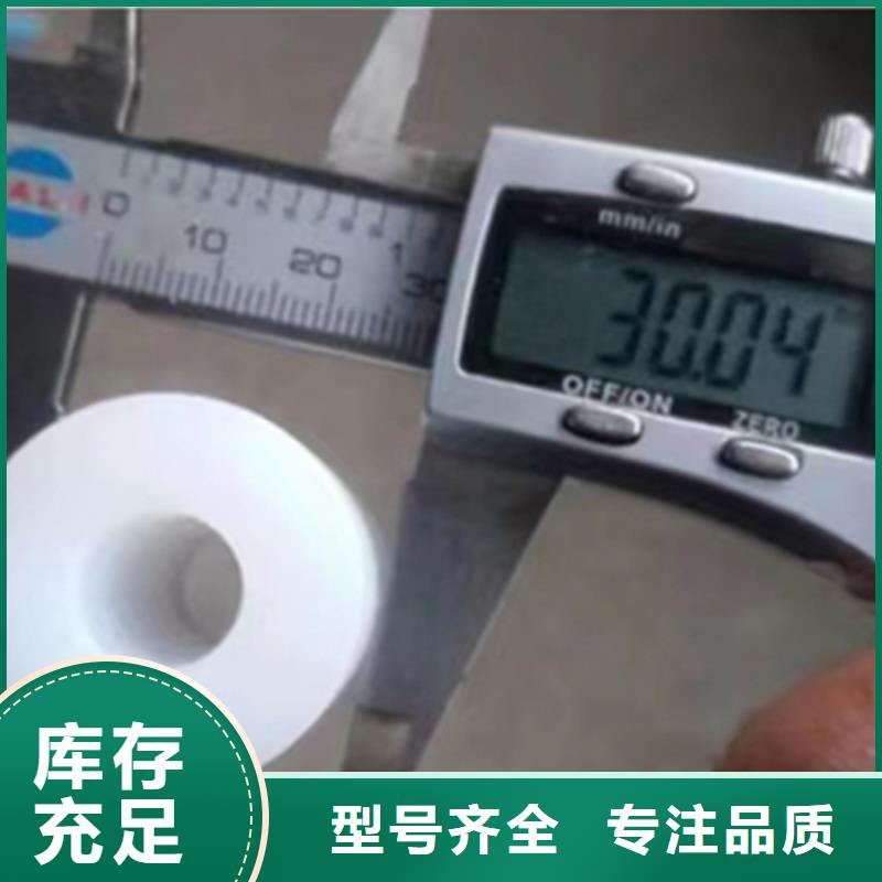 尼龍墊廠家現貨定做專業生產品質保證