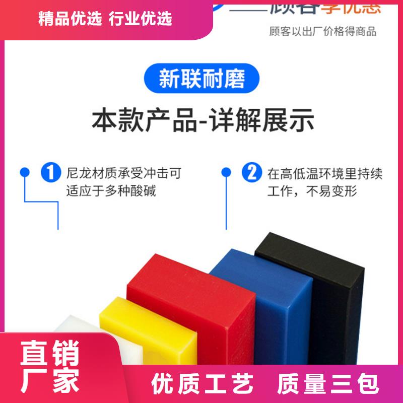 優惠的尼龍象棋N年專注