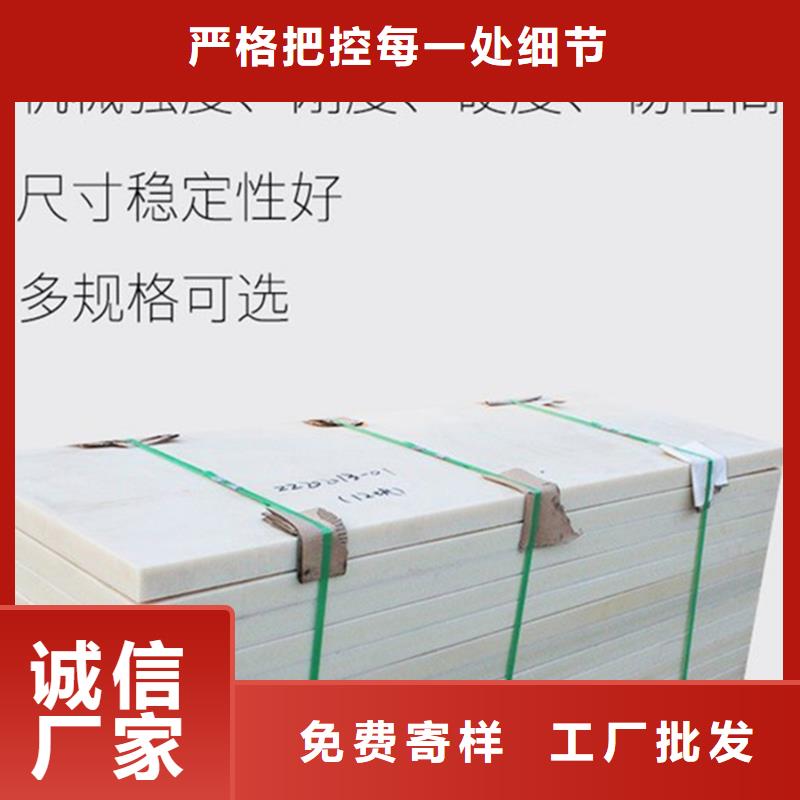 尼龍齒輪-用的放心精選廠家好貨