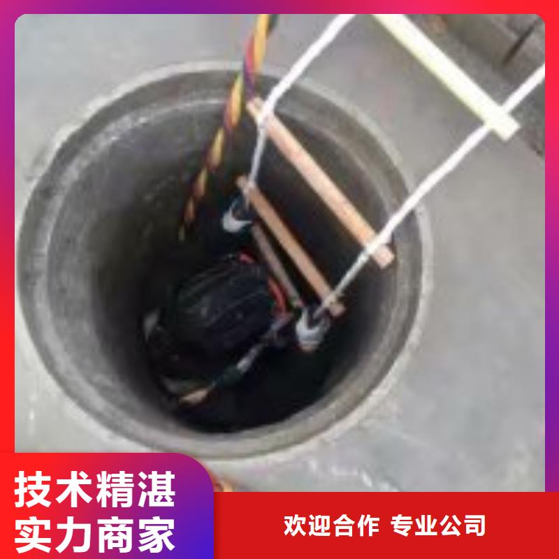 污水管道水下封堵公司信息推薦質優價廉