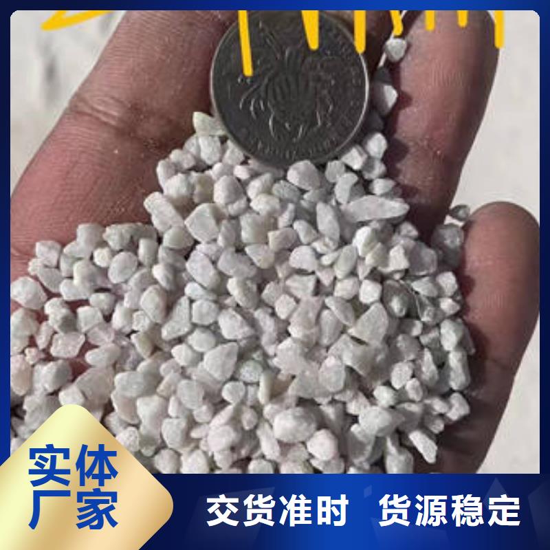 石英砂價(jià)格N年大品牌