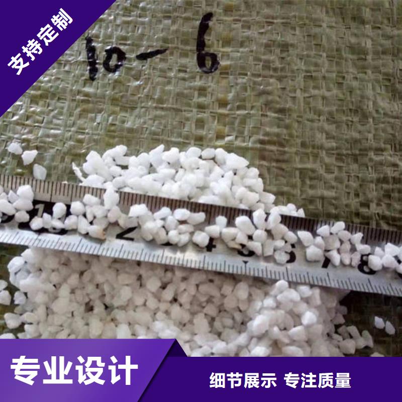 湯原石英砂價格實惠工廠直供