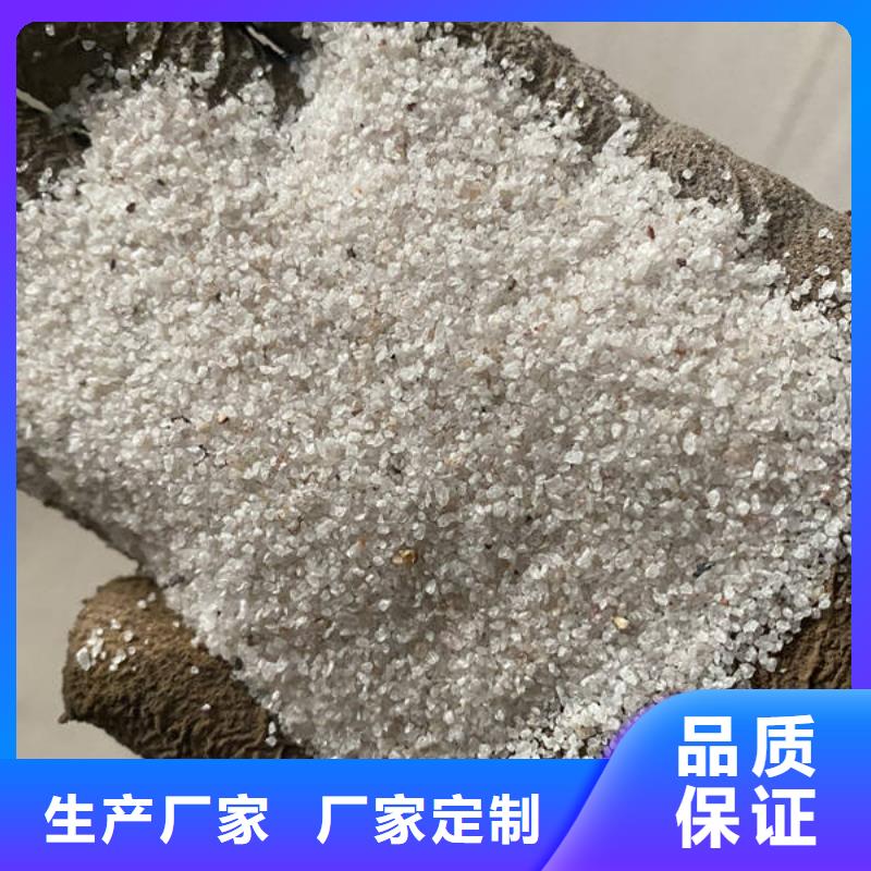 石英砂濾料全品類現貨