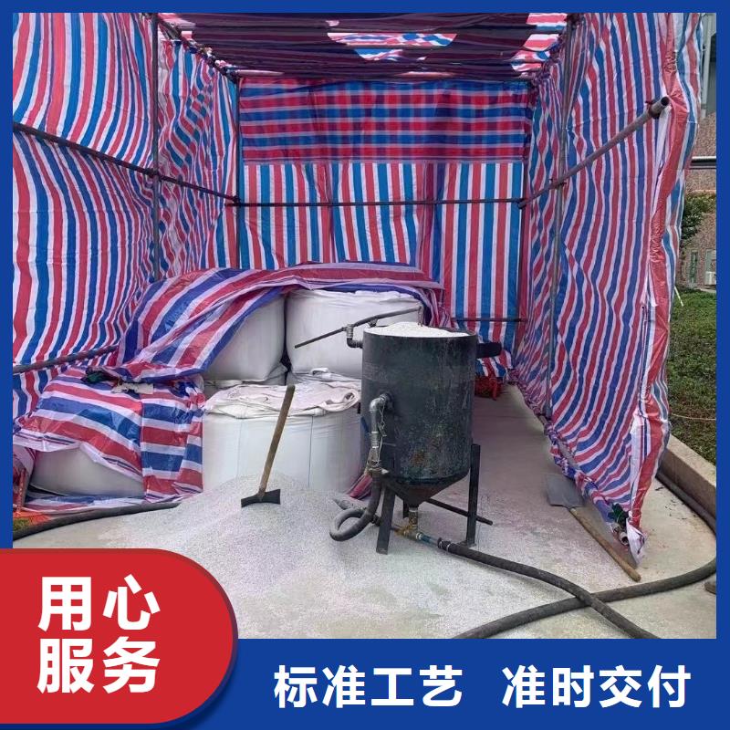 石英砂現貨好品質經得住考驗