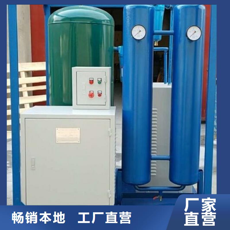 【濾油機(jī)勵(lì)磁系統(tǒng)開環(huán)小電流測試儀用的放心】[本地]制造商