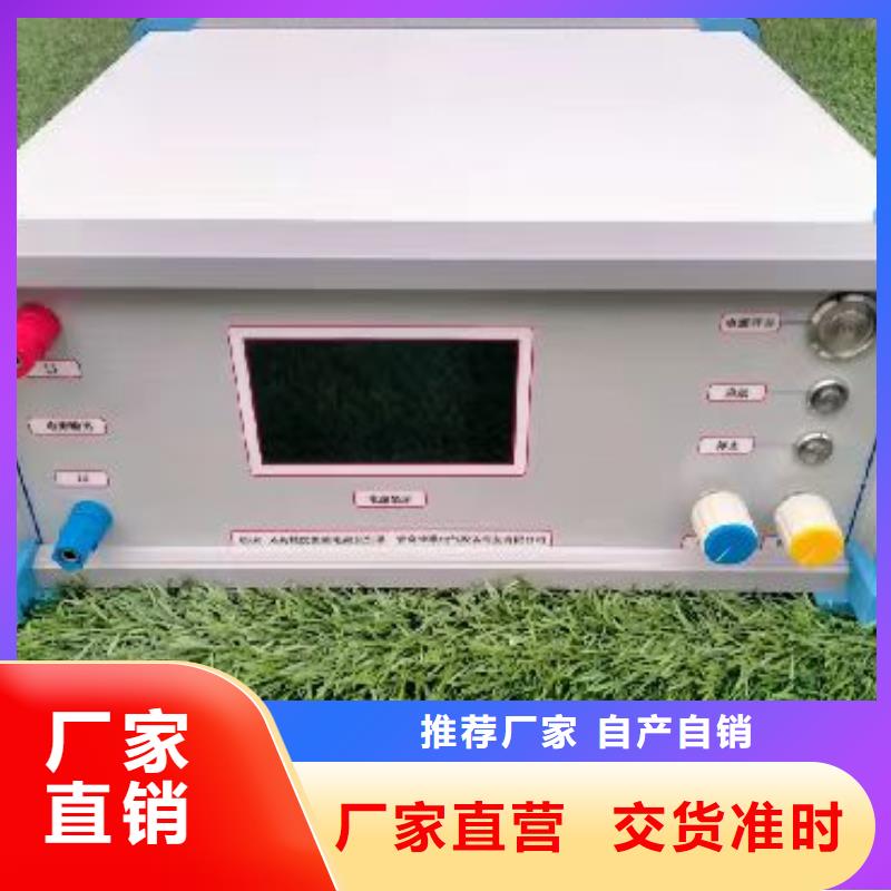 SOE测试仪真空度测试仪专业厂家同城经销商