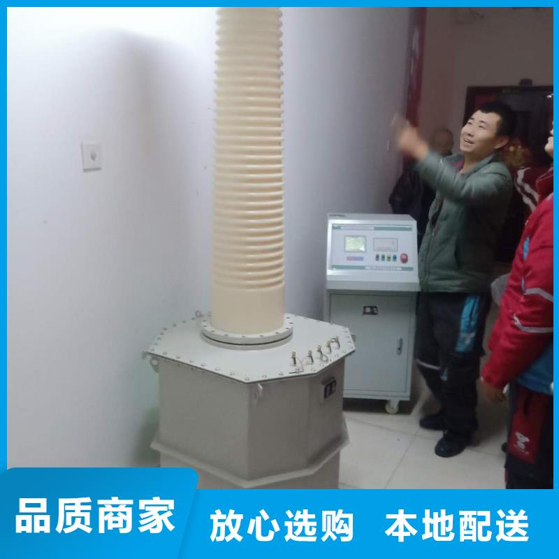 【變壓器有載開關測試儀變壓器容量特性測試儀細節(jié)展示】同城品牌