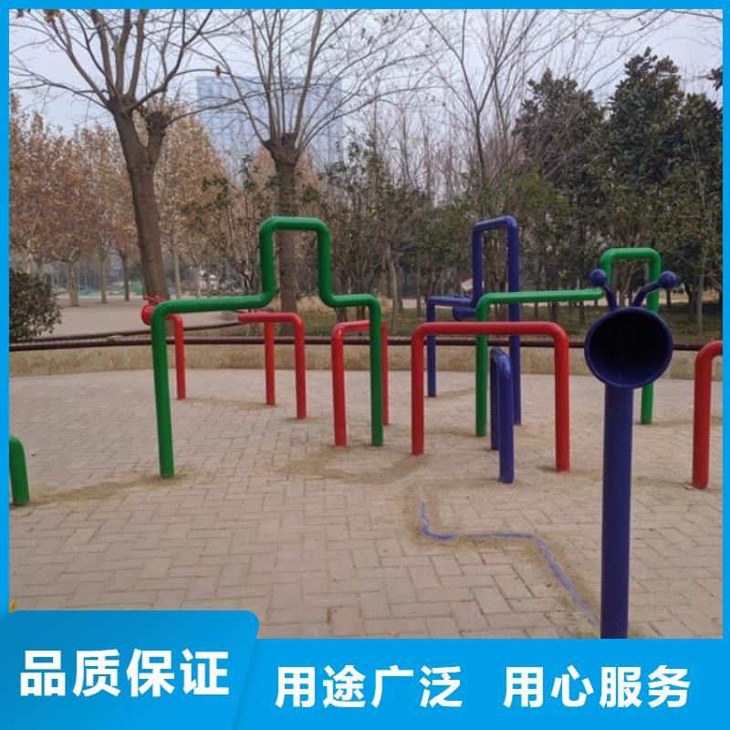 智慧公園智慧導覽24小時下單發貨質量優價格低