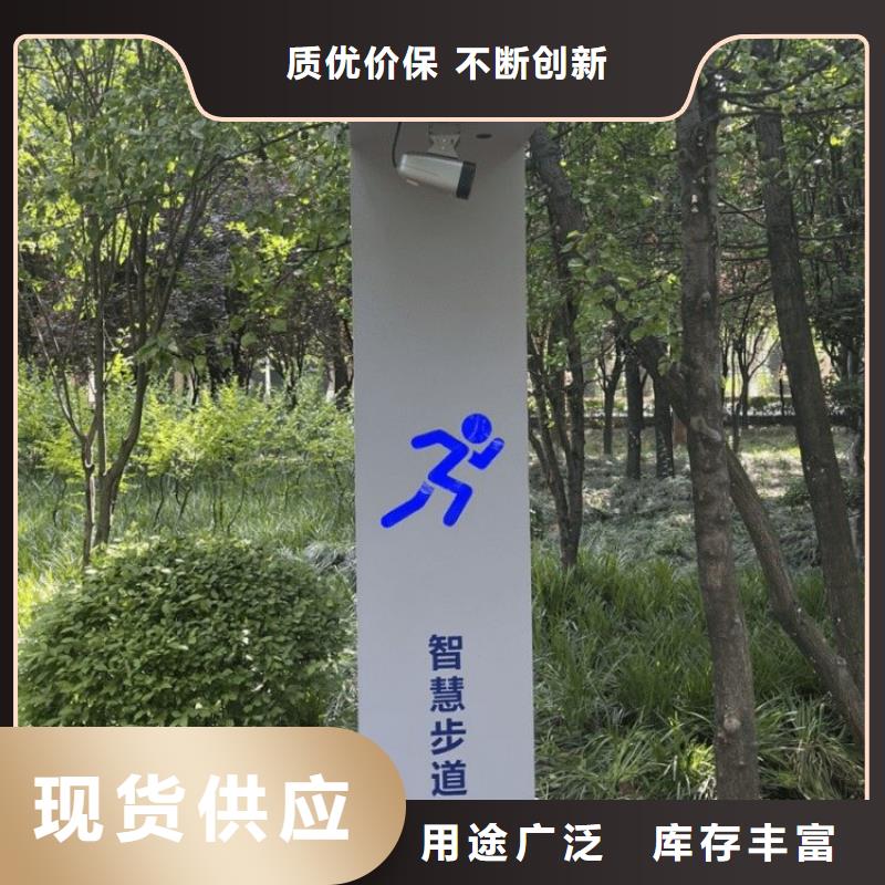 景區(qū)智慧導(dǎo)覽價(jià)格種類齊全