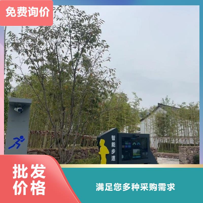 【智慧】【動態(tài)影像陪跑步道墻】價格地道用心提升細節(jié)