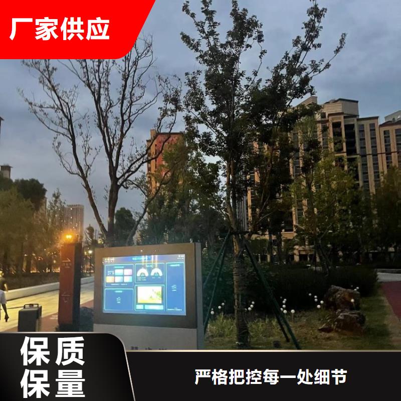 智慧 【動態影像陪跑步道墻】現貨滿足大量采購{本地}品牌