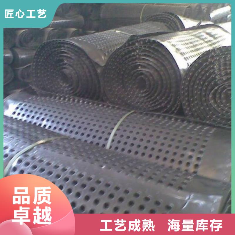 崇左蓄排水板哪里能買