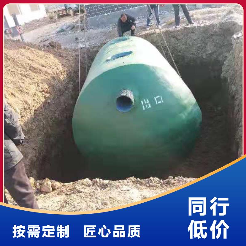 化糞池【車庫虹吸排水系統】工廠價格量少也做