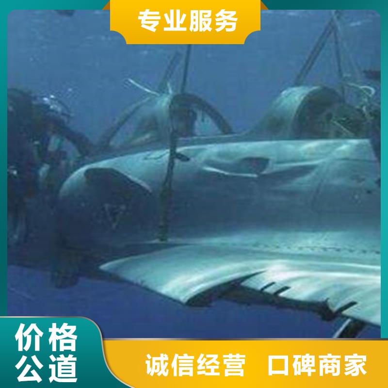 商洛水下工程公司（婁煩新聞）<本地>廠家