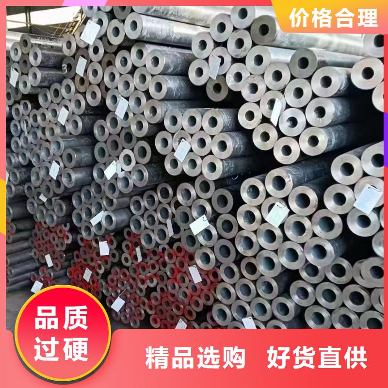 35crmo合金無縫管化工廠項目一米起訂【當(dāng)?shù)亍科放? ></div>
											<div   id=