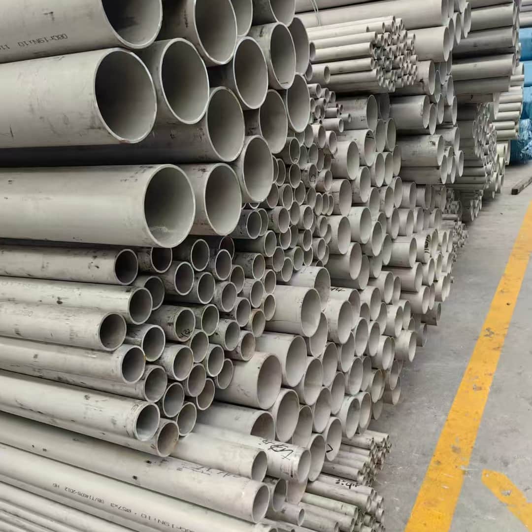 304不銹鋼管好品質(zhì)查看詳情