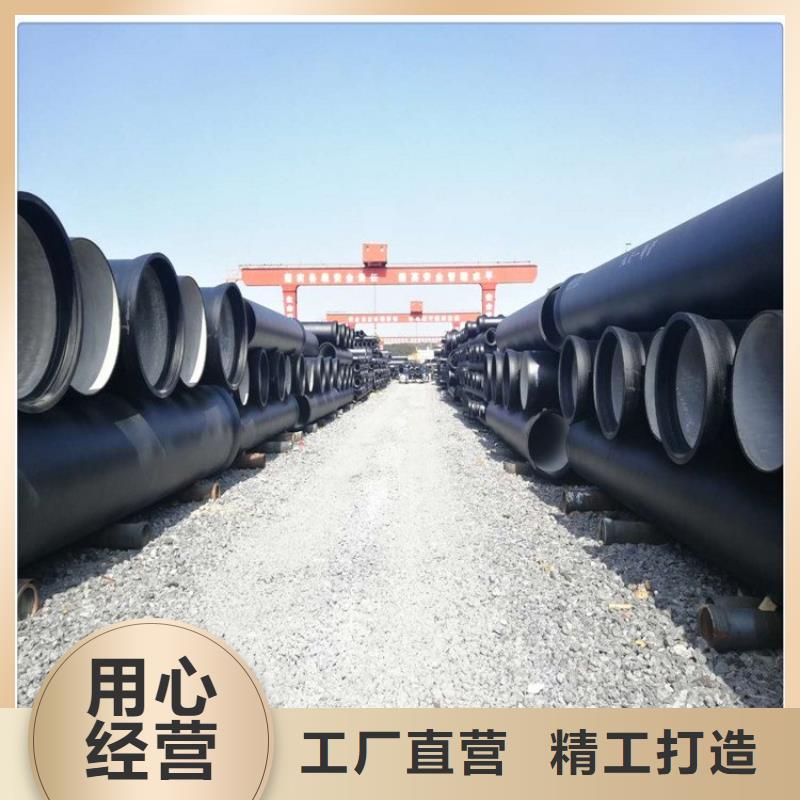 K9球墨鑄鐵管實力廠家當地公司