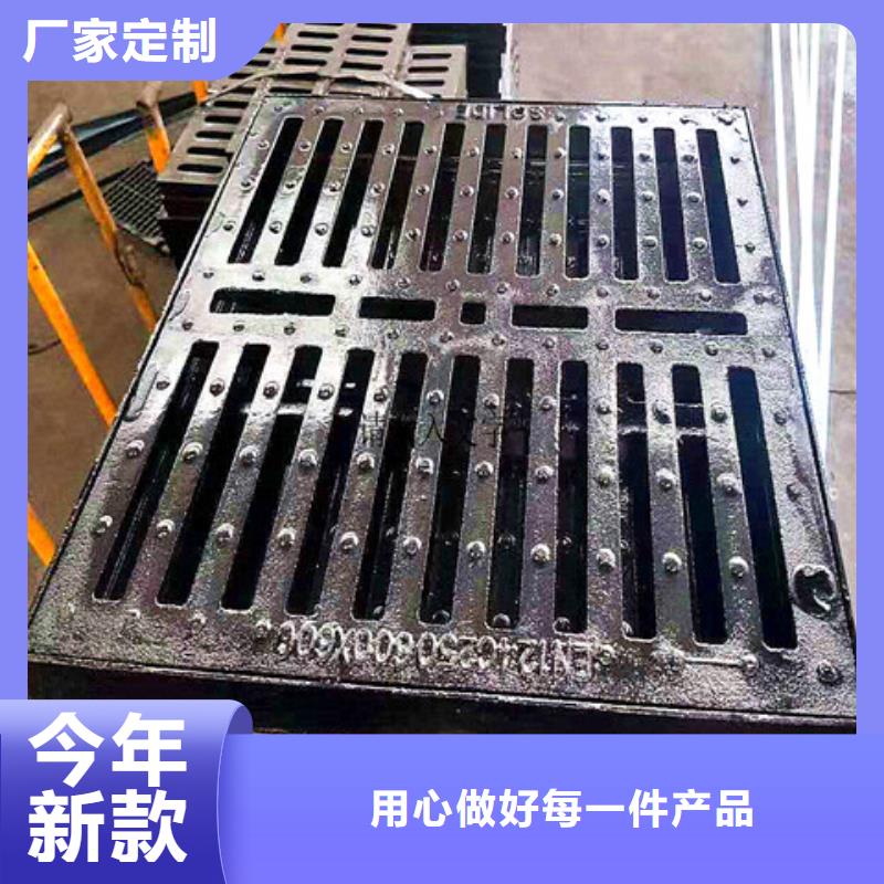 DN600球墨鑄鐵井蓋加工廠家技術(shù)先進(jìn)