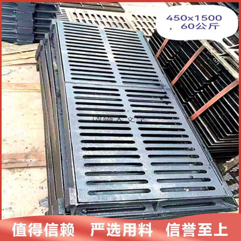 700*700轻型球墨铸铁井盖广西