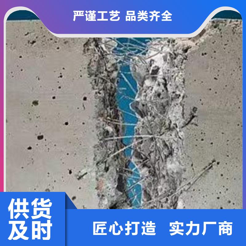 瓊中縣砂漿混凝土增強纖維來樣定制價格量大從優