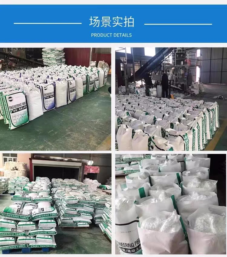 JK-7型螺旋形聚乙烯醇纖維質(zhì)保一年廠家