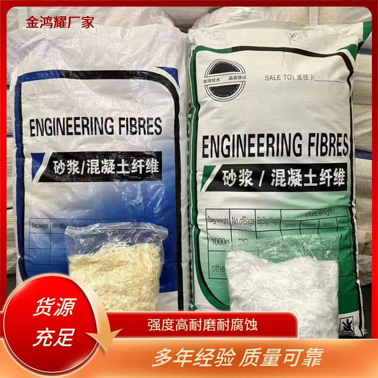 JK-7型螺旋形聚乙烯醇纖維質(zhì)保一年廠家