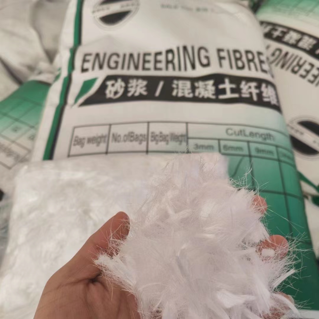 JK-7型螺旋乙烯醇抗裂纤维质量优价格多少